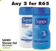 Sanex Shower Gel (All Variants)-2 x 500ml