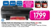 HP Deskjet 4645 Ink Advantage 4-in-1 Colour Printer plus Inks-Per Bundle