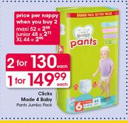 Clicks Made 4 Baby Pants Jumbo Pack-Each