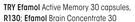 Efamol Active Memory 30 Capsules