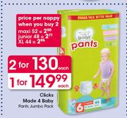 Clicks Made 4 Baby Pants Jumbo Pack-Each