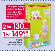 Clicks Made 4 Baby Pants Jumbo Pack-Each