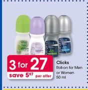 Clicks Roll On For Men Or Women-3 x 50ml