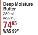 Nilotiqa Deep Moisture Butter-250ml