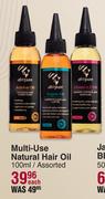 Afri Pure Multi Use Natural Hair Oil Assorted-100ml Each