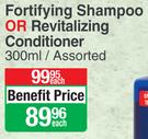 Natur Vital Hair S.O.S Fortifying Shampoo Or Revitalizing Conditioner Assorted-300ml Each