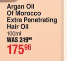 Ogx Argan Oil Of Morocco Extra Penetrating Hair Oil-100ml