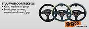 Stuurwieloortreksels SW50M-56M
