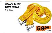 2 Ton Heavy Duty Tow Strap