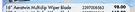 Bosch 16" Aerotwin Multidip Wiper Blade