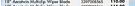 Bosch 18" Aerotwin Multidip Wiper Blade
