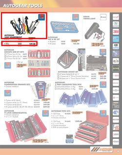 Midas (22 Jun - 05 Jul 2015), page 7
