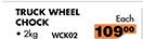 Truck Wheel Chock-2kg