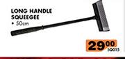 Long Handle Squeegee-50ml