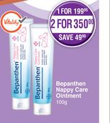 Bepanthen Nappy Care Ointment-100g