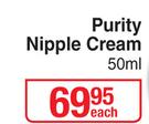 Purity Nipple Cream-50ml Each