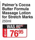 Palmer's Cocoa Butter Formula Massage Lotion For Stretch Marks-250ml