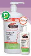 Palmer's Cocoa Butter Formula Massage Lotion For Stretch Marks-250ml