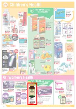 Dis-Chem : It's All About Baby And Tots (16 July - 15 August 2021), page 12
