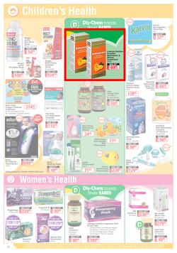Dis-Chem : It's All About Baby And Tots (16 July - 15 August 2021), page 12