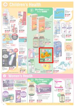Dis-Chem : It's All About Baby And Tots (16 July - 15 August 2021), page 12