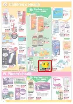 Dis-Chem : It's All About Baby And Tots (16 July - 15 August 2021), page 12