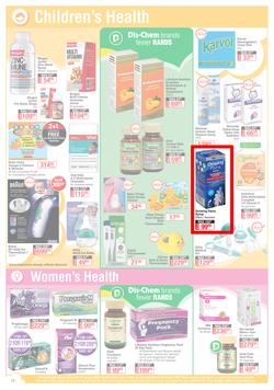 Dis-Chem : It's All About Baby And Tots (16 July - 15 August 2021), page 12