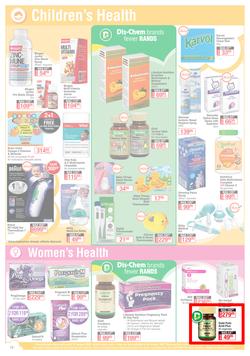 Dis-Chem : It's All About Baby And Tots (16 July - 15 August 2021), page 12