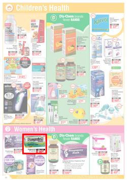 Dis-Chem : It's All About Baby And Tots (16 July - 15 August 2021), page 12