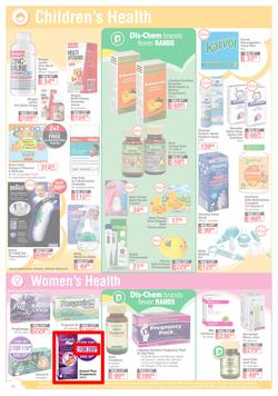 Dis-Chem : It's All About Baby And Tots (16 July - 15 August 2021), page 12