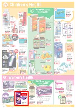 Dis-Chem : It's All About Baby And Tots (16 July - 15 August 2021), page 12