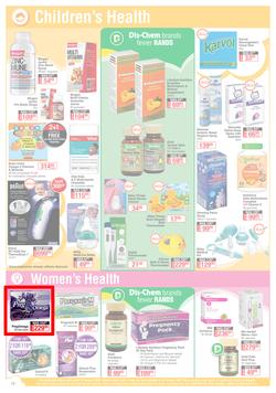 Dis-Chem : It's All About Baby And Tots (16 July - 15 August 2021), page 12