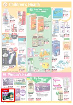 Dis-Chem : It's All About Baby And Tots (16 July - 15 August 2021), page 12