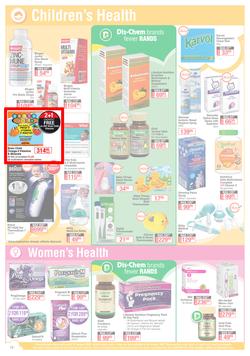 Dis-Chem : It's All About Baby And Tots (16 July - 15 August 2021), page 12