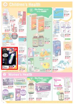 Dis-Chem : It's All About Baby And Tots (16 July - 15 August 2021), page 12