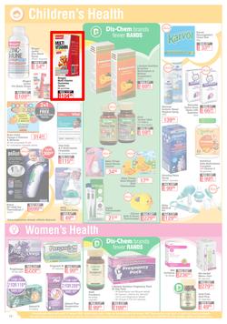 Dis-Chem : It's All About Baby And Tots (16 July - 15 August 2021), page 12