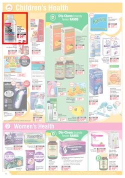 Dis-Chem : It's All About Baby And Tots (16 July - 15 August 2021), page 12