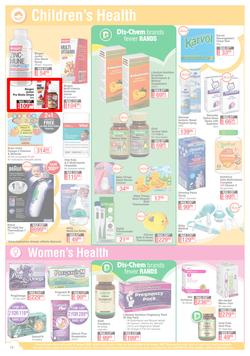 Dis-Chem : It's All About Baby And Tots (16 July - 15 August 2021), page 12