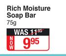 Baby Dove Rich Moisture Soap Bar-75g
