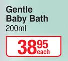 Himalaya Gentle Baby Bath-200ml Each