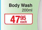 Portia M For Baby Body Wash-200ml Each