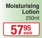 Portia M For Baby Moisturising Lotion-250ml Each