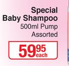 Purity Elizabeth Anne's Special Baby Shampoo Pump Assorted-500ml Each