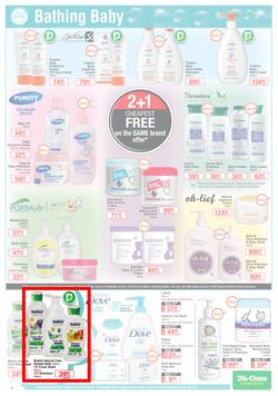 Dis-Chem : It's All About Baby And Tots (16 July - 15 August 2021), page 3