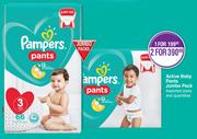Pampers Active Baby Pants Jumbo Pack (Assorted Sizes & Quantities)-For 1