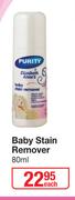 Purity Elizabeth Anne's Baby Stain Remover-80ml Each