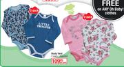 Little Trooper Body Vest Assorted (2 Pack)-Per Pack