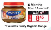 Purity 6 Months Assorted-80ml