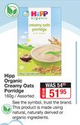 Hipp Organic Creamy Oats Porridge Assorted-160g