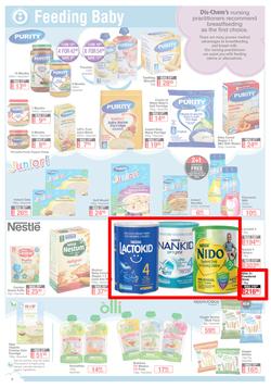 Dis-Chem : It's All About Baby And Tots (16 July - 15 August 2021), page 8